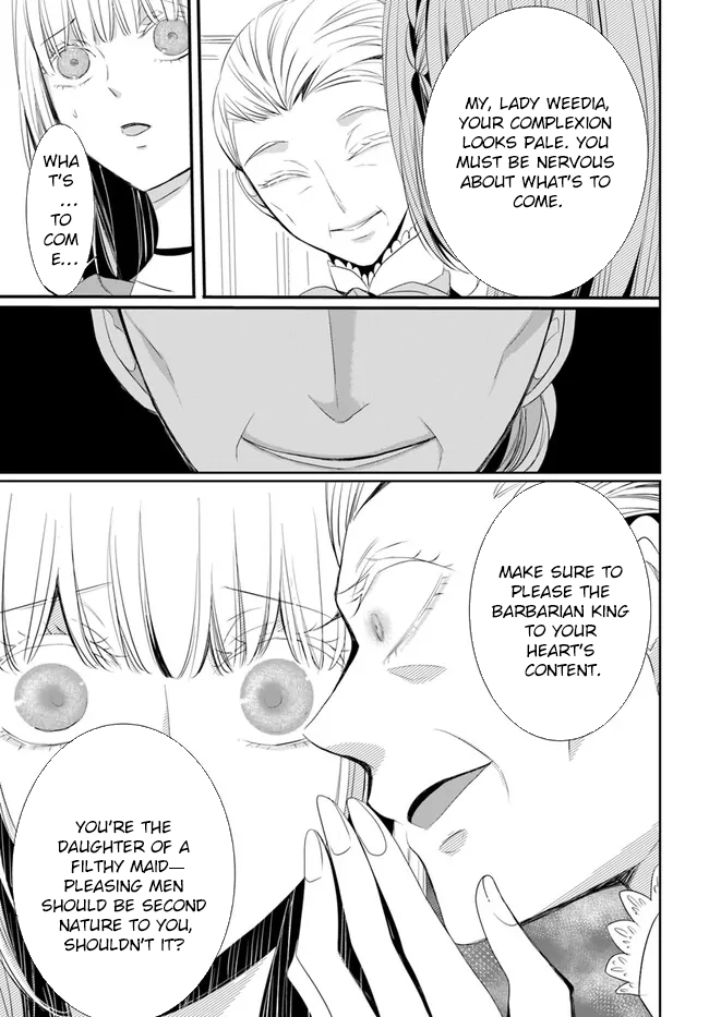 The Black Wolf King and the Silver Sacrificial Princess Chapter 2 Page 7
